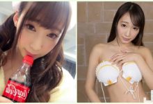 最強AV機器！「蓮實克蕾兒」跨年夜準備榨乾你！2018「超激情福利」今晚一起倒數吧…-博狗扑克 蜗牛扑克 德州扑克跟我学