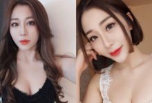 超性感大辣女孩「香菜兒 Yan Ci」火辣無極限　灌水也沖不散那磨人辣度-博狗扑克 蜗牛扑克 德州扑克跟我学