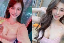 要喝一杯嗎？氣質美人「Joanna沐沐」餐廳小酌，迷人身材好搶眼-博狗扑克 蜗牛扑克 德州扑克跟我学