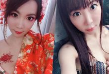 美豔花魁「Tzu Tzu Yu」造型辣翻，衣服一拉「渾圓美乳」現形！-博狗扑克 蜗牛扑克 德州扑克跟我学