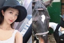 充滿溫柔感的「正妹馬術師」,運動時「傲人胸型」好搶眼!-博狗扑克 蜗牛扑克 德州扑克跟我学