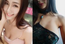 發福利不手軟！「爆奶正妹」IG養眼照狂發，迷人「半顆側乳」也大方放送！-博狗扑克 蜗牛扑克 德州扑克跟我学