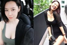 地方媽媽「Mookies」生完還是好辣！「飽滿大奶」斬男無數，身材越來越好！-博狗扑克 蜗牛扑克 德州扑克跟我学