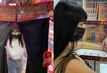 巨乳正妹「Summer 謝夏天」勇闖18禁區域　成人漫畫也不避諱-博狗扑克 蜗牛扑克 德州扑克跟我学