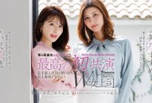 (dldss-508）看上同一根小鲜肉！小沢菜穂(小泽菜穗)大战美乃すずめ(美乃雀)！-博狗扑克 蜗牛扑克 德州扑克跟我学