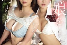 （SNOS-297）桜乃りの（櫻乃莉乃）首次共演奧田咲！雙雙遭鬼父洗腦淪陷！-博狗扑克 蜗牛扑克 德州扑克跟我学