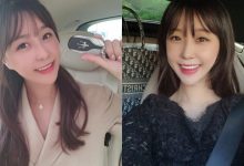 汽車公司CEO「臉蛋好正點」,「甜笑模樣」讓人超想試車!-博狗扑克 蜗牛扑克 德州扑克跟我学