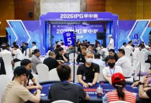 【EV扑克】2026IPG季中赛B组战报：226人激战，朱文涛49.15万记分牌领跑-博狗扑克 蜗牛扑克 德州扑克跟我学