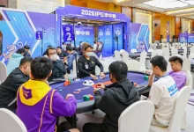 【EV扑克】2026IPG季中赛主赛第三轮战报：55人激战，10人晋级，孙骏伟418万记分牌领跑-博狗扑克 蜗牛扑克 德州扑克跟我学