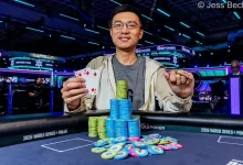 【EV扑克】TikTok中国工程师斩获WSOP金手链，一度仅剩4个大盲-博狗扑克 蜗牛扑克 德州扑克跟我学
