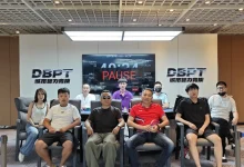 【EV扑克】DBPT城市智力竞技S1赛季 | 圆满落幕，于永泽第二轮榜首夺冠，做实“东北王”称号！-博狗扑克 蜗牛扑克 德州扑克跟我学