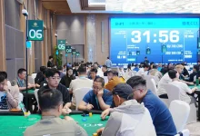 【EV扑克】2026 CCL崇礼站主赛B组战报：168人参赛47人晋级，韩磊354K登顶CL-博狗扑克 蜗牛扑克 德州扑克跟我学