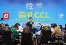 【EV扑克】2026CCL崇礼站 | 主赛FT众神归位 王澄浩403.5W加冕CL 新王即将诞生！-博狗扑克 蜗牛扑克 德州扑克跟我学