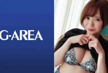 241GAREA-515-博狗扑克 蜗牛扑克 德州扑克跟我学