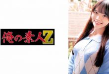 292MY-703-博狗扑克 蜗牛扑克 德州扑克跟我学