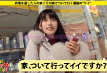 自宅摄影番号277DCV-094介绍-博狗扑克 蜗牛扑克 德州扑克跟我学