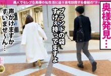 300MIUM-536漂亮的女主人太太-博狗扑克 蜗牛扑克 德州扑克跟我学