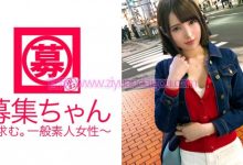 番号261ARA-283,人气女优“美穗”出演新作品-博狗扑克 蜗牛扑克 德州扑克跟我学