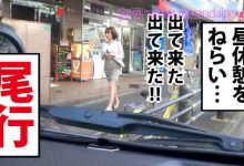 【300MIUM-352】职业装肉丝OL出演作品-博狗扑克 蜗牛扑克 德州扑克跟我学