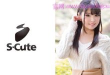 番号229SCUTE-867,保守顺从的女孩子-博狗扑克 蜗牛扑克 德州扑克跟我学