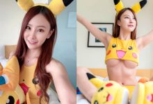 就決定是你了!「瑜寶寶」皮卡裝掉出寶貝球,「銷魂乳蛋」麻煩小智們好好收服!-博狗扑克 蜗牛扑克 德州扑克跟我学