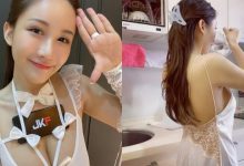 戀愛系正妹「華華Bivi」在家穿睡衣起舞，「32E雪乳」呼之欲出，近10萬人點讚朝聖！-博狗扑克 蜗牛扑克 德州扑克跟我学