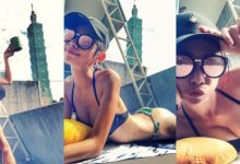 好養眼！抬頭仰望101…驚見「神辣天台妹」曬D奶做日光浴！-博狗扑克 蜗牛扑克 德州扑克跟我学
