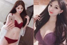 美到冒泡！正妹雪菁「火辣內衣誘惑自拍」，雪白美肌有夠養眼啊！-博狗扑克 蜗牛扑克 德州扑克跟我学