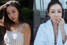 止不住的鼻血!無限深溝不見底的「邵岱兒Debbie」原來是氣質卻傲人的組合餐!-博狗扑克 蜗牛扑克 德州扑克跟我学