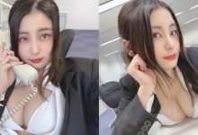 上班不安分!巨乳OL「トロたん」座位上袒胸露乳大解放 最後甚至掀裙洩神秘黑三角-博狗扑克 蜗牛扑克 德州扑克跟我学