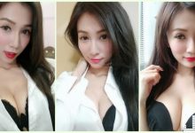 火辣辣！「台灣美乳正妹」白皙身材好誘惑！超性感「迷人視角」畫面太挑逗了…-博狗扑克 蜗牛扑克 德州扑克跟我学