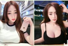 好胸！F奶「白嫩爆乳妹」新年乳量大放送！超挑逗「美奶視角」畫面好害羞…-博狗扑克 蜗牛扑克 德州扑克跟我学