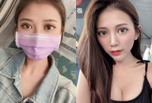 搭高鐵巧遇「電眼口罩正妹」，超高顏值狂電旁邊旅客！-博狗扑克 蜗牛扑克 德州扑克跟我学