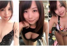「台灣最正領隊」來襲!魔性笑容搭配美乳自拍,讓人好想報團出去玩!-博狗扑克 蜗牛扑克 德州扑克跟我学