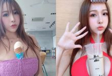 多功能奶奶置物架！E奶正妹「邱默默」超豐滿事業線，夾東西超穩都不用手！-博狗扑克 蜗牛扑克 德州扑克跟我学