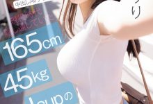 (IPZZ-986)拒绝禁爱令束缚的偶像! 165公分I罩杯的「秋瀬りり(秋濑莉莉)」直接解禁!-博狗扑克 蜗牛扑克 德州扑克跟我学