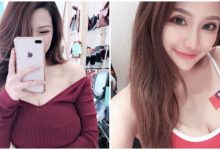 深藏不露的事業線！高顏值「爆乳正妹」身材太火辣，即使包緊緊也藏不住！-博狗扑克 蜗牛扑克 德州扑克跟我学