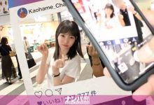 200GANA-2351-博狗扑克 蜗牛扑克 德州扑克跟我学