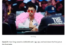 【EV扑克】从倒数第2到正数第2,华人选手Han Feng在WSOP主赛FT逆袭成功-博狗扑克 蜗牛扑克 德州扑克跟我学