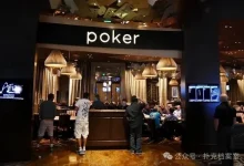 【EV扑克】藏在帽檐下的摄像头:Aria娱乐场常规桌爆出团伙作弊,手法专业到令人后背发凉-博狗扑克 蜗牛扑克 德州扑克跟我学