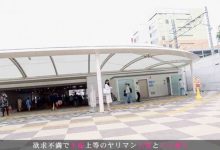 336KNB-125 結婚6年目31歳-博狗扑克 蜗牛扑克 德州扑克跟我学