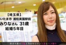 107KMHRS-044新井リマ-博狗扑克 蜗牛扑克 德州扑克跟我学