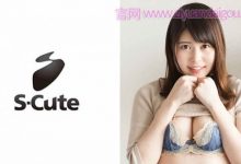 【229SCUTE-843】白皙良家大小姐-博狗扑克 蜗牛扑克 德州扑克跟我学