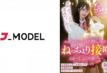 572DRDZ-001新井リマ-博狗扑克 蜗牛扑克 德州扑克跟我学