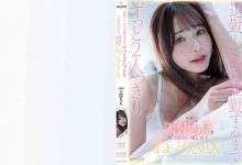336KBI-108加藤妃乃-博狗扑克 蜗牛扑克 德州扑克跟我学