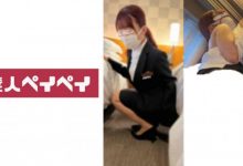 atid00569二宮ひかり-博狗扑克 蜗牛扑克 德州扑克跟我学