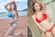 辣氣太重！人氣直播主「薇娜Verna」甜笑酒窩太迷人，火辣銷魂曲線征服整條海岸線！-博狗扑克 蜗牛扑克 德州扑克跟我学