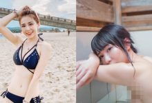 一片肉色畫面…E 乳女神「梓梓」辣曬「濕身出浴照」！上空全裸讓粉絲嗨翻-博狗扑克 蜗牛扑克 德州扑克跟我学