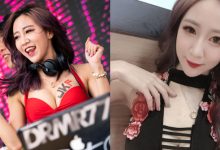 最火辣DJ 「張螞蟻 Ant」攻佔西門町爆乳刷盤 一彎腰險些掉出-博狗扑克 蜗牛扑克 德州扑克跟我学