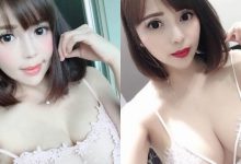 大尺度巨乳女王「Lena莉娜」,薄薄蕾絲衣遮不住「雄偉雙峰」!-博狗扑克 蜗牛扑克 德州扑克跟我学